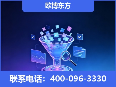 怒江-信源体系重构