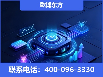 怒江-深耕豆包优化