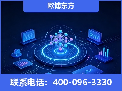 怒江-全新deepseek优化